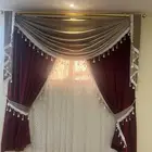 اثاث