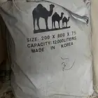 شراع مياه كوري حجم كبير 12 الف لتر