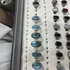 خواتم فيروز