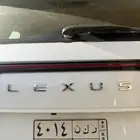 للبيع لوحة ر ك ن