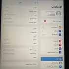 ايباد الجيل التاسع 10.2