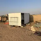 صندوق نقل ماء