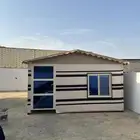 بيت البادية لتصنيع بيوت الشعر الثابت المتحرك