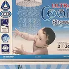 جهاز كول شاور ( تبريد الخزان) تايمر