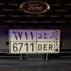 للبيع لوحة ر ع د 6711