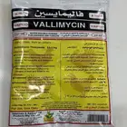 علاج طيور فالمايسين