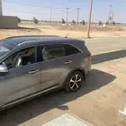 كياء 2015