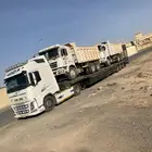 لوبد نقل جميع المعدات