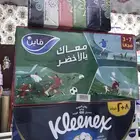 فاين فاين وفاني جلانكس وسميل