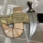 تم البيع