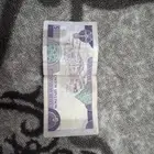 قطع نقديه قديمه