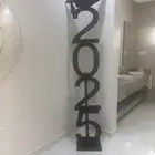 استاند