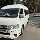 للإيجار باص بسائق