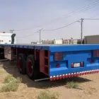 تيدر صطحه
