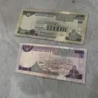 عملات للبيع