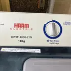 غساله كبيره 14كيلو للبيع