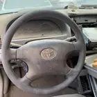 كامري