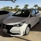 شنجان 2023