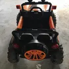 سيارة اطفال كهربائية