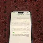 حفر الباطن