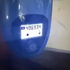 ثول   جده حي الحمدانيه