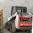 ببكات اقرب بكات اليرموك