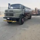 للبيع عايدي موديل 81