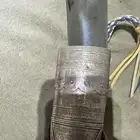 جنبيه نافعي كفو
