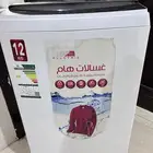 غساله للبيع ممتازه