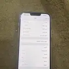 آيفون 14 بلس
