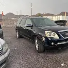 قطع غيار كاديا موديل 2008
