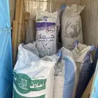 نشاره خشب