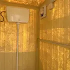حمام سفري