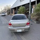 نيسان صني