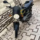 دباب بوكسر