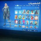 حساب للبيع