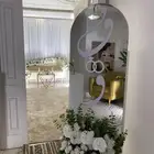 تنسيق حفلات