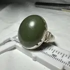 يشم يماني مميز جدا