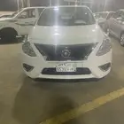 صني 2022 فل