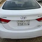 النترا فل كامل 2014