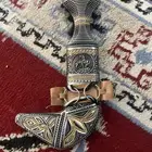 شبريه مميزه