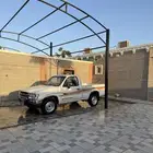 هايلكس