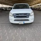 ايسوزو ديمكس