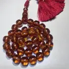 مسباح مسكي راهي