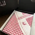 شماغ دنهل الاصلي سعر الجملة