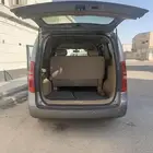 حفرالباطن