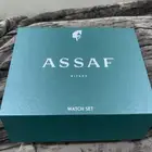 ساعة عساف للبيع