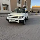 باجيرو io