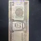 ريال الملك فهد بحاله جيده
