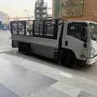 كنب دينه 6 متر الرياض دنه دانه خارج الرياض